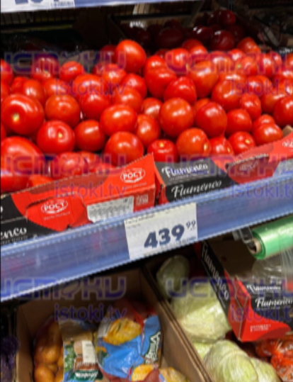 Куда уж больше?