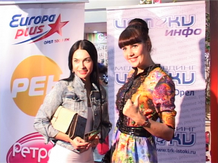 Самая креативная ночь в году 