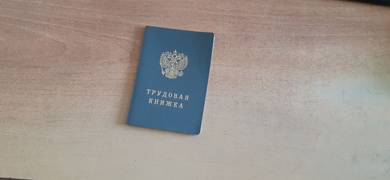 В Орловской области в несколько раз сократилась безработица