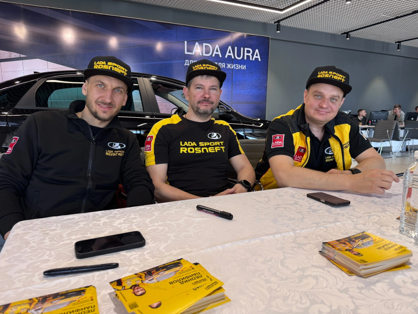 6 мая именитые гонщики Леонид Панфилов, Кирилл Ладыгин и Михаил Митяев посетят Орёл!