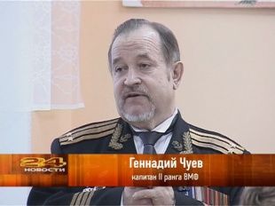 Бороться и искать, найти и не сдаваться 