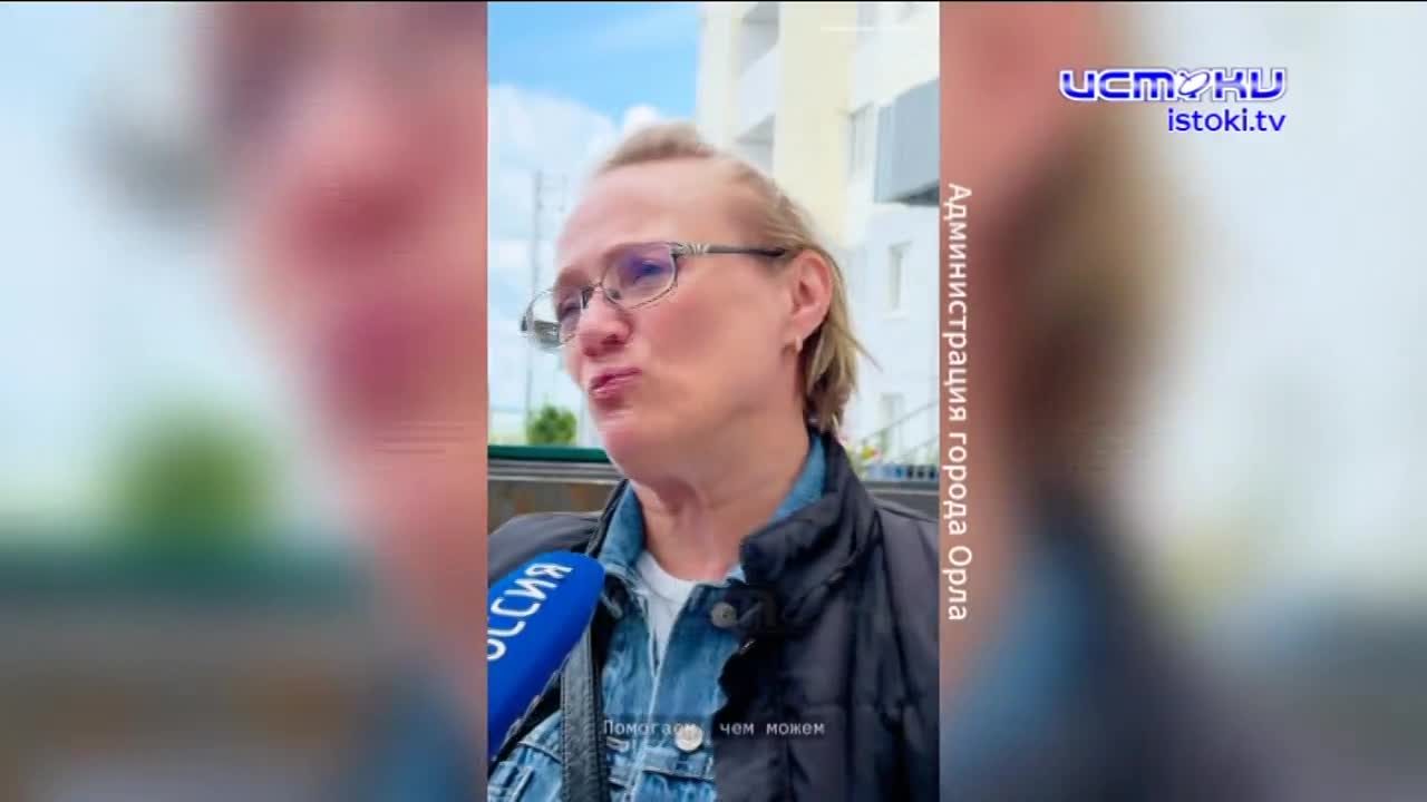 В Орле продолжают восстанавливать поврежденную многоэтажку
