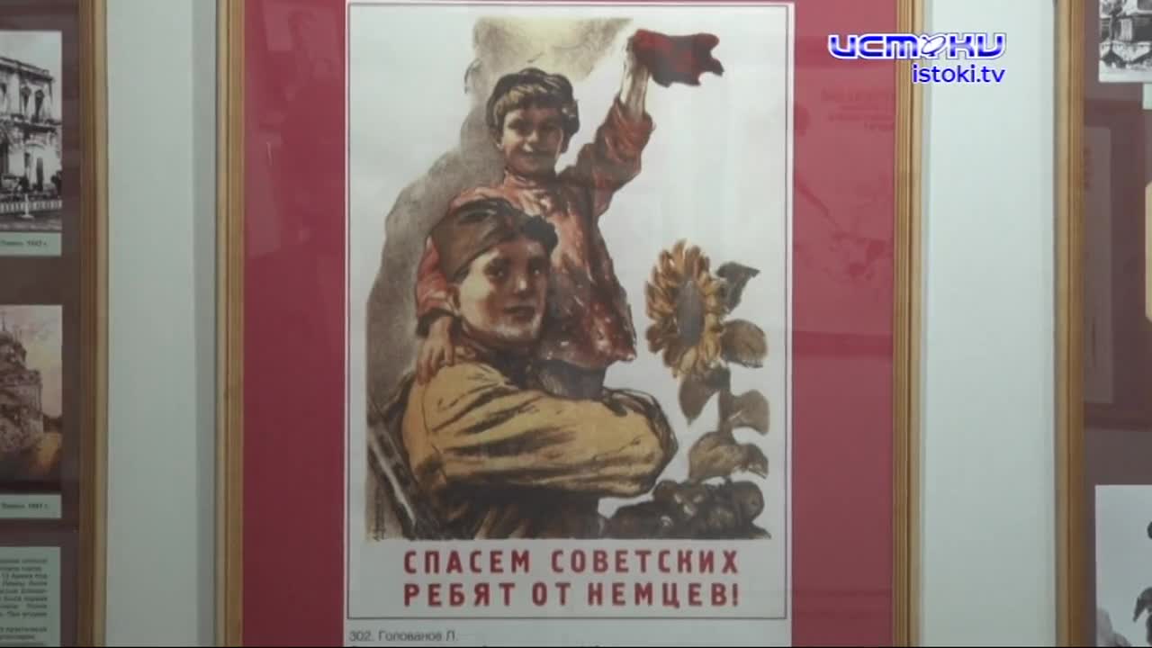 "От Курска и Орла..." В Краеведческом музее в преддверии юбилея со Дня освобождения Орла открылась экспозиция, посвящённая этому событию