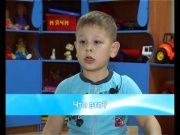 Детки в Теме - выпуск 29