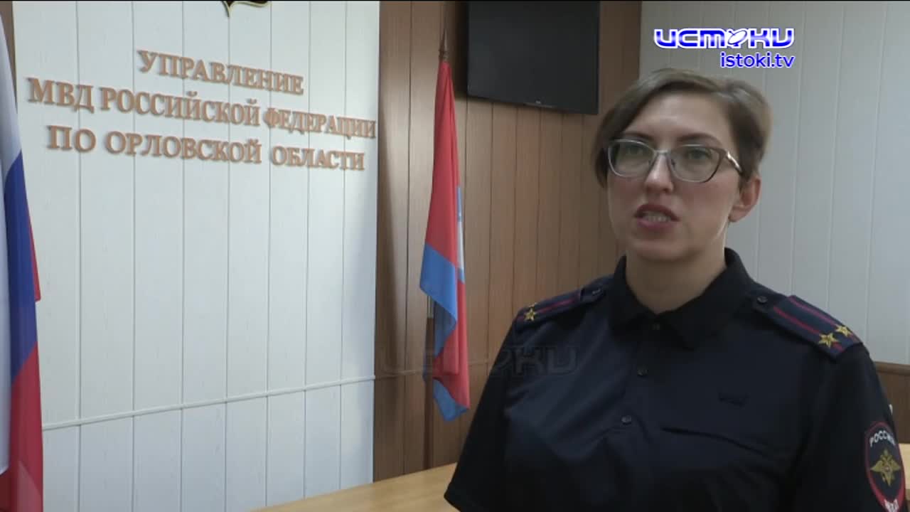 Участок 03.09.23