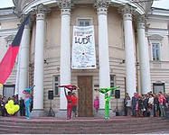 Победители есть. Побежденных нет. Фестиваль "Ludi" подвел итоги