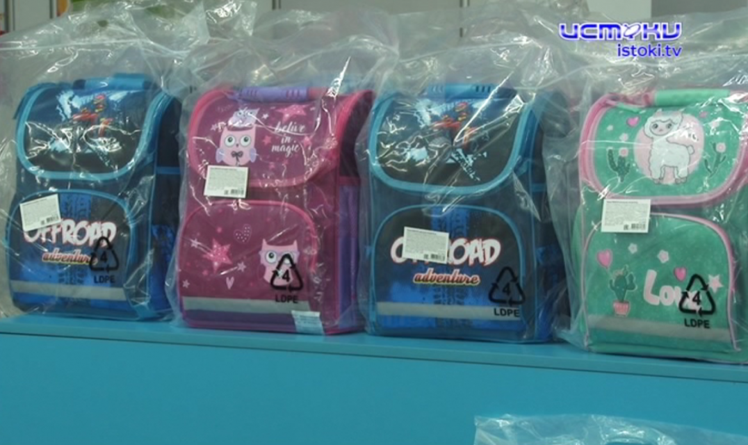 Помогли тем, кому сложно. В Орле проходит акция "Дорога в школу"