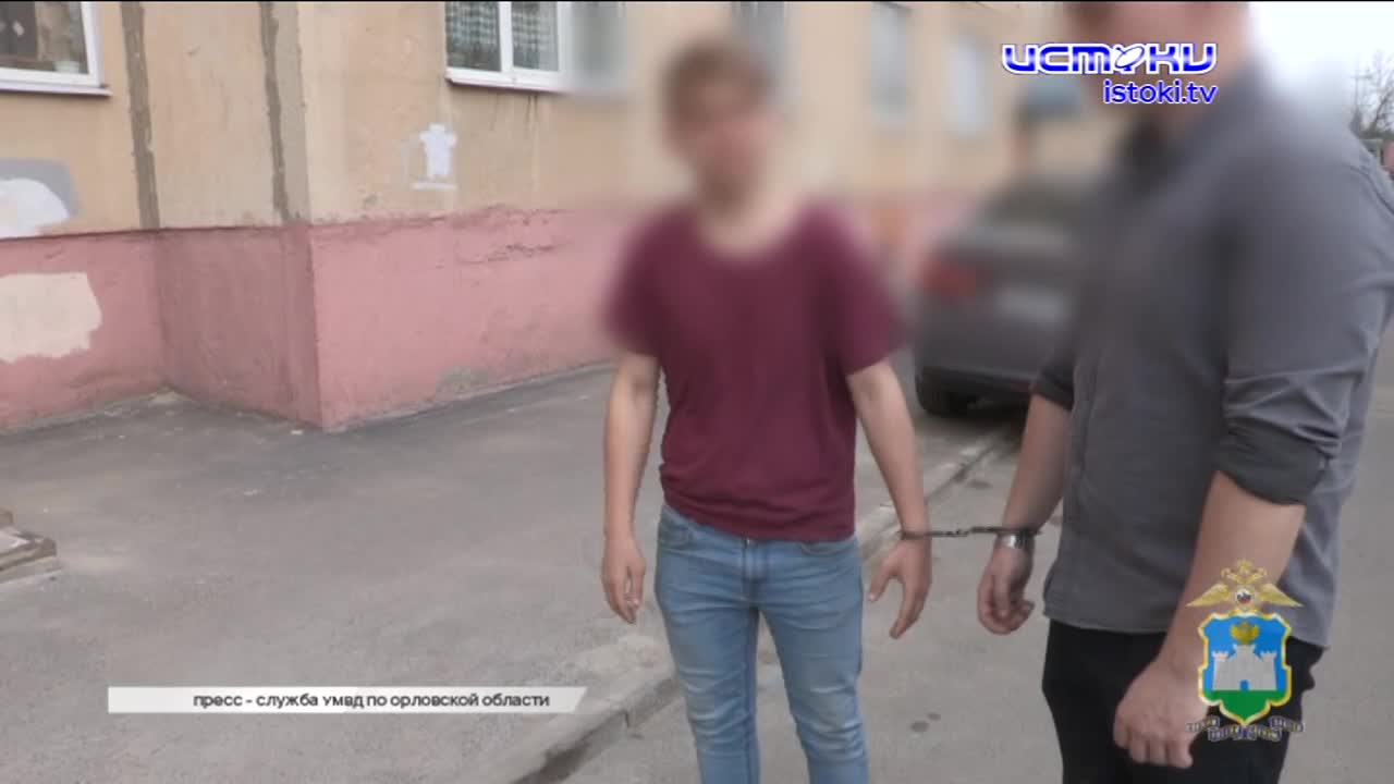 Студента орловского меда подозревают в связях с террористами - об этом и не только в рубрике экспресс новости