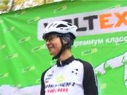 Всероссийские соревнования по маунтинбайку