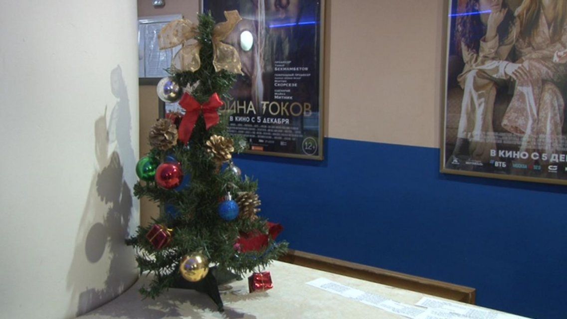 В орловских кинотеатрах «Победа» и «Современник» царит предновогодняя атмосфера