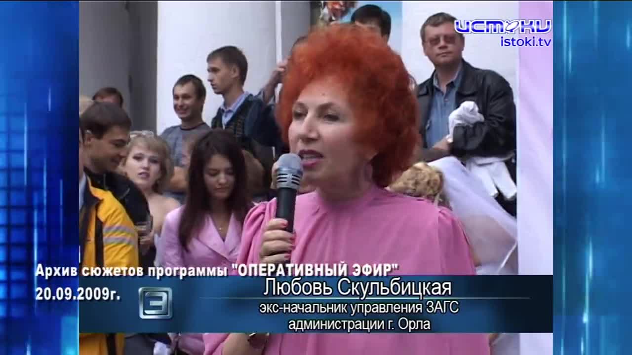 Хорошо забытое старое 20.09.2026