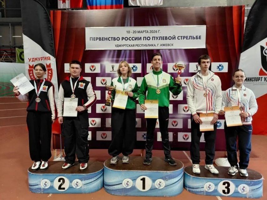 Орловские стрелки продолжают успешное выступление на Первенстве России в Ижевске 