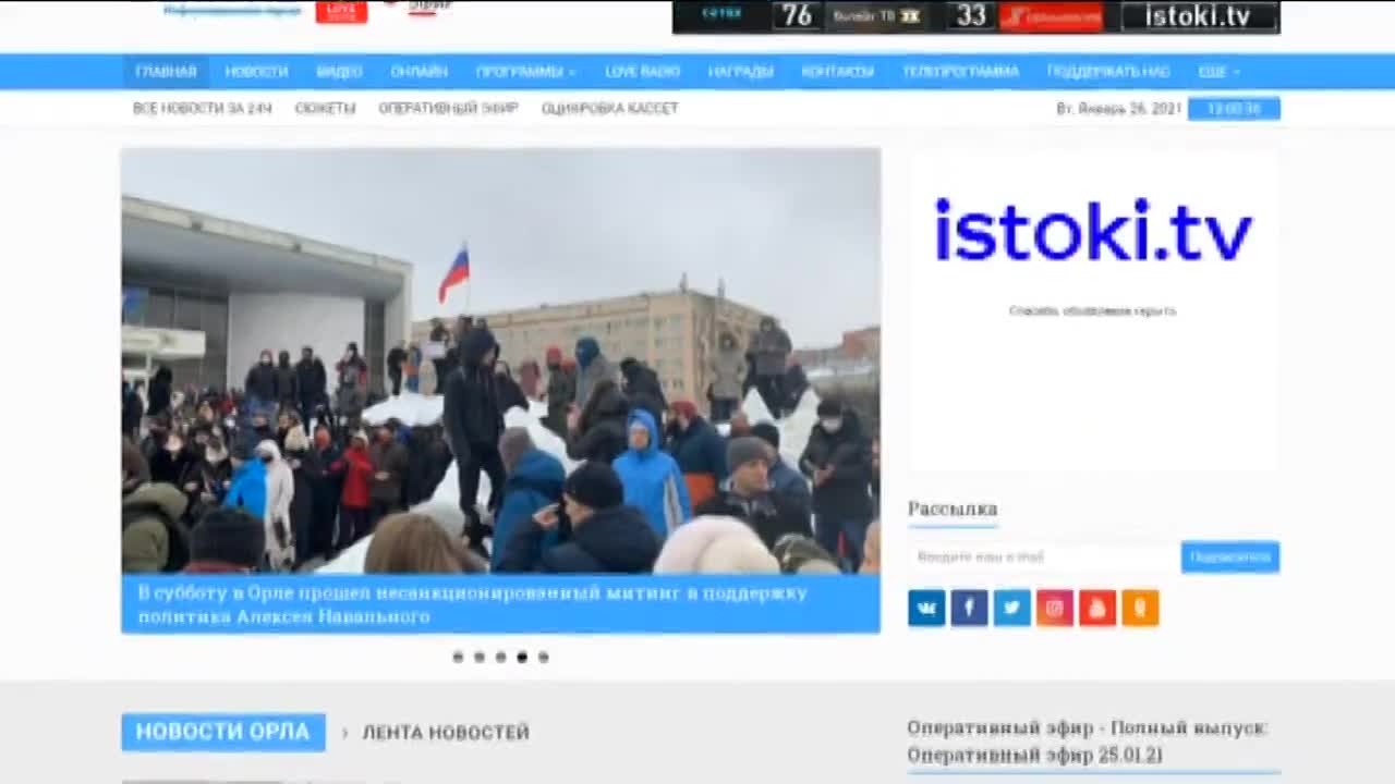 Накануне глава региона Андрей Клычков провел традиционный прямой эфир. МЧС России по Орловской области организовало экскурсию для гостей из ДНР