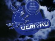 13 лет Истокам - Поздравление Смоленские бриллиант