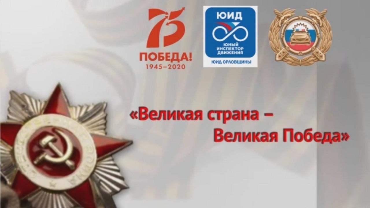 поздравления детей, 2-й выпуск