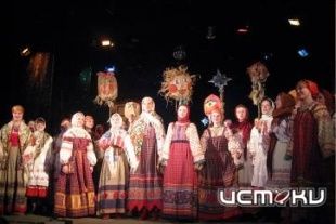 Фольклорный ансамбль «Каравай» вошел в состав филармонии