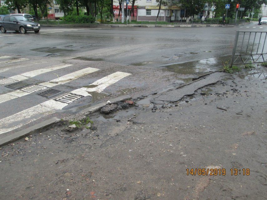 Объявлено имя народного корреспондента этой недели