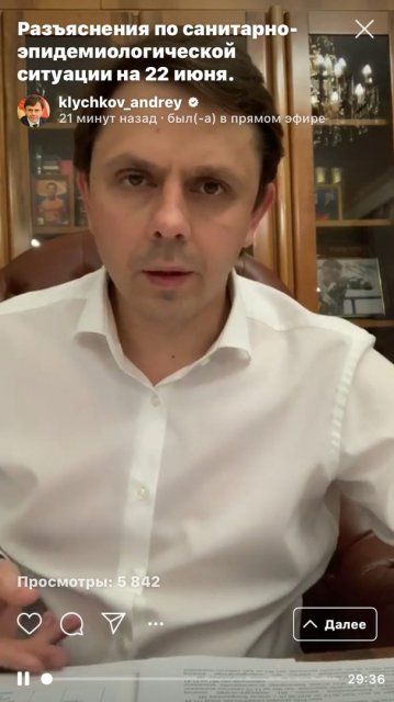 А. Клычков: "Мы вынуждены оглядываться назад"