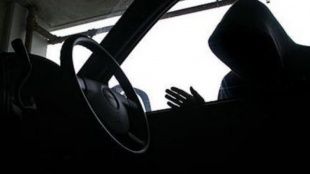 В Свердловском районе нашли похитителя из автомобилей местных жителей