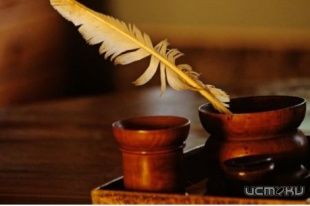 В областной библиотеке проходит выставка ко Дню поэзии