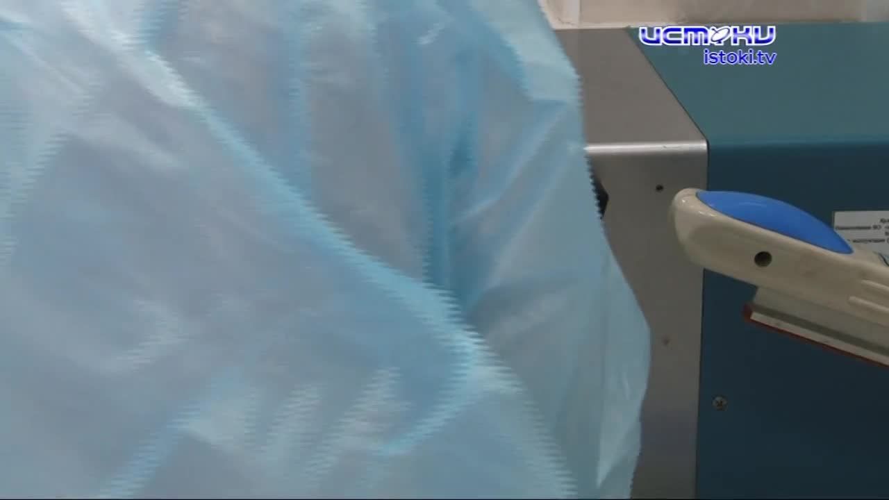 Непонятную субстанцию принесла в нашу редакцию на днях одна орловчанка. Раньше это был пакет со сливками.