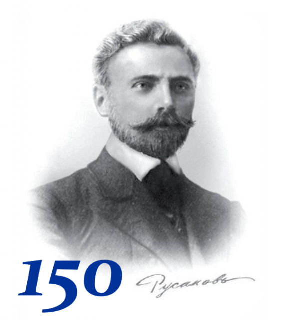 В день рождения знаменитого полярного исследователя-уроженца Орловщины в музее открылась выставка