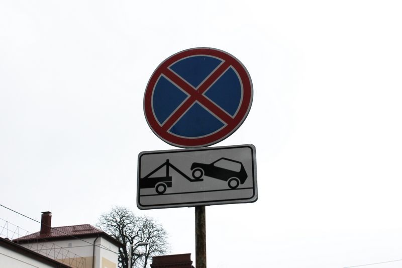 Завтрашний митинг внесет коррективы в движение авто в Железнодорожном районе Орла 