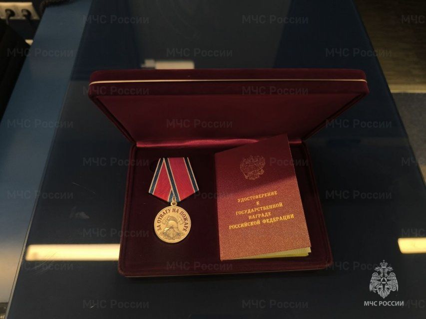 Орловские пожарные получили госнаграды за тушение нефтебазы