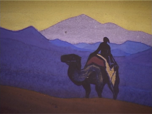 Русский индус - Николай Рерих