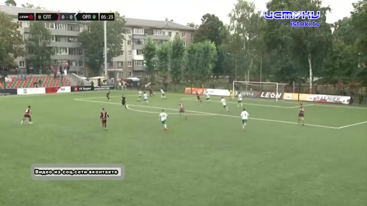 Футбольный клуб «Орел» провел очередной матч в рамках второй лиги Б