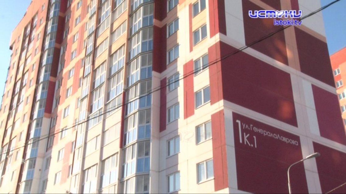 Предновогоднее чудо: орловские сироты получили новые квартиры в Болховском микрорайоне 