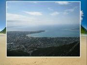 Мое удивительное лето Анастасия Автанеева