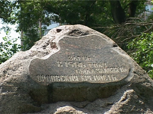 Будет ли в Орле исторический центр города? 