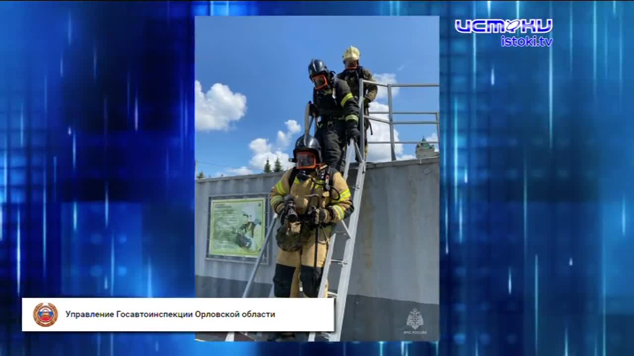 Подросток спас от пожара собственную бабушку