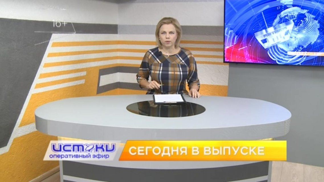 «Эрмитаж» Курнакова, рост заболеваемости COVID-19 – сегодня в программе «Оперативный эфир»