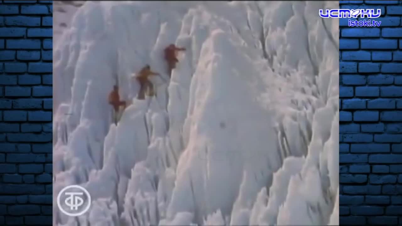 Мастер спорта Советского Союза - Вячеслав Лаврухин