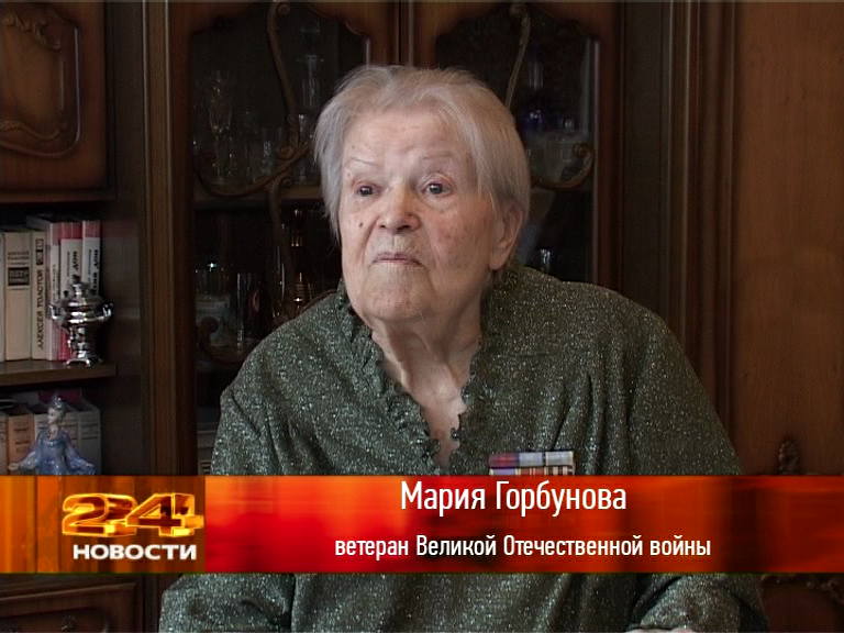 С осколком внутри: война глазами медсестры 