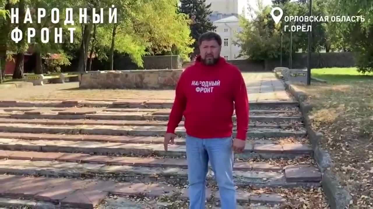 Сквер Маяковского в центре Орла никому не нужен