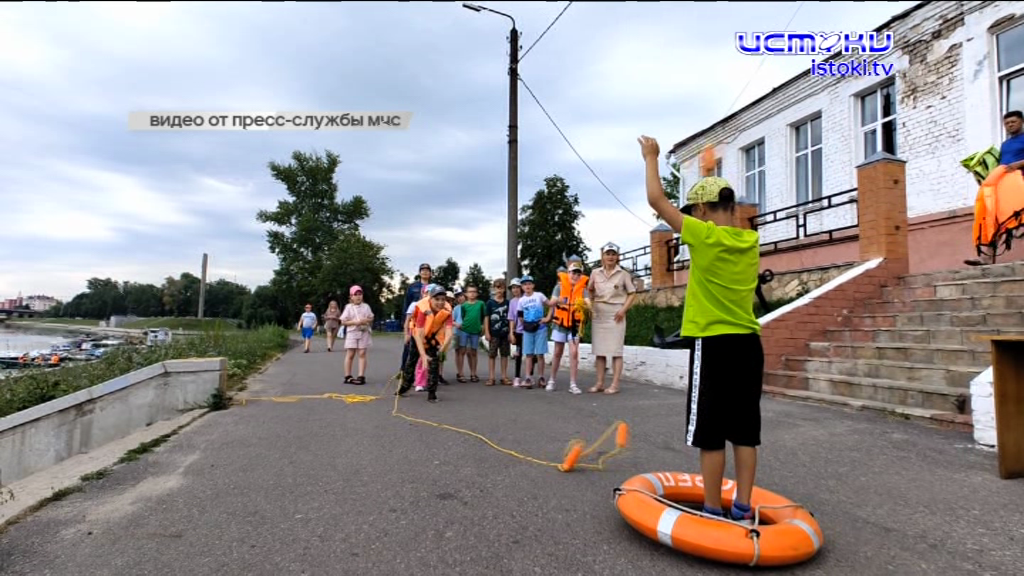 Опыт спасателей — детям 