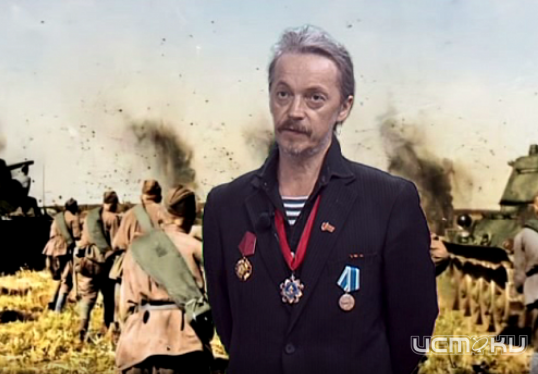 Диплом от Международной Академии наук и искусств за популяризацию науки и культуры в мировом пространстве получил на днях орловский писатель Сергей Рассохин