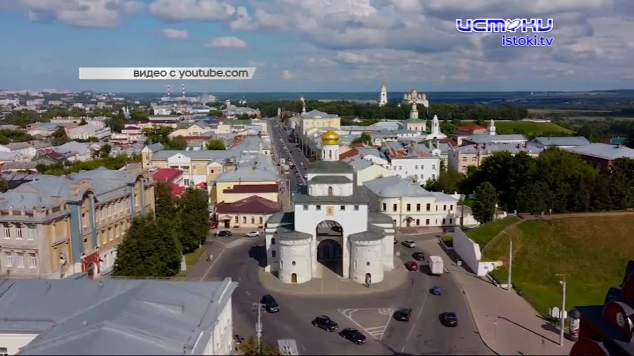 "Записки охотника” и фестиваль “Картошки и окрошки”. Туристическая компания «Одиссея» приглашает орловчан в увлекательное путешествие