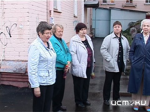 "Беременный" асфальт 