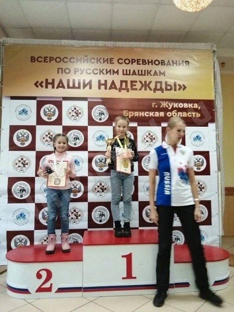 7 медалей разного достоинства завоевали орловские спортсмены на Всероссийском турнире по шашкам "Наши надежды"