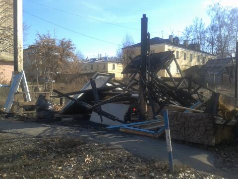 новая свалка