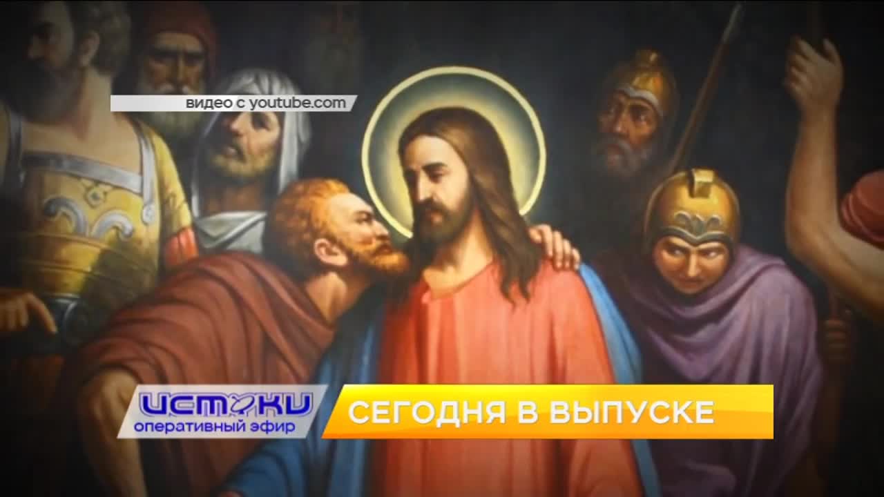 Градозащитники продолжают бороться за историческое архитектурное наследие Орла, орловчане готовятся к празднованию Святой Пасхи, кинотеатр «Современни...