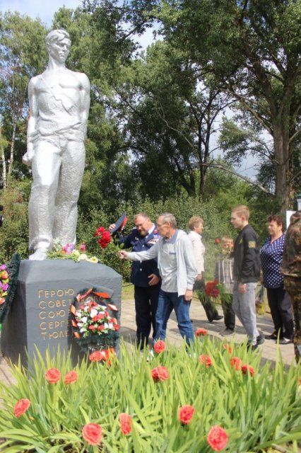 В Орле почтили память героя-молодогвардейца Сергея Тюленева 