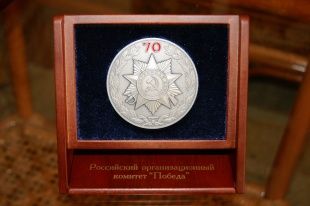 "Русский стиль" получил медаль