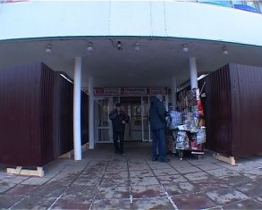 Станет ли Дом Быта центром малого бизнеса? 