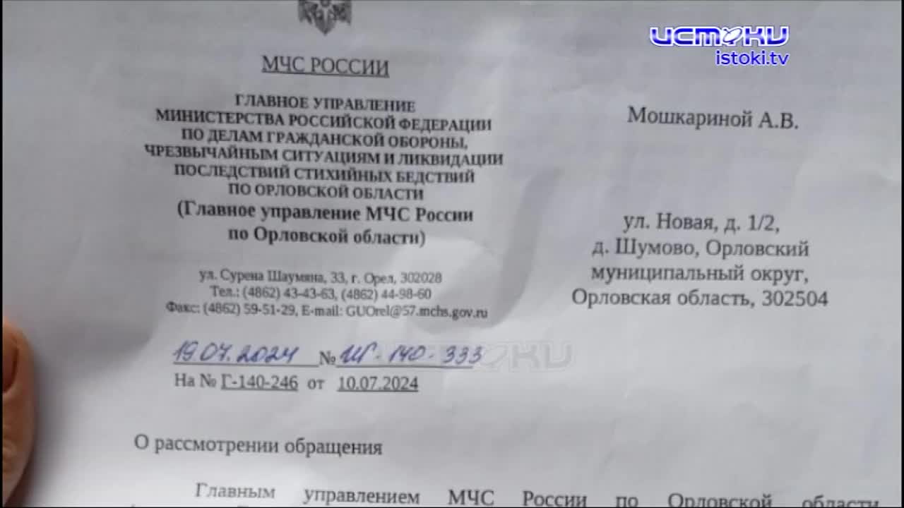 Рассвет будет нескоро