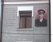 Год литературы, программа №9